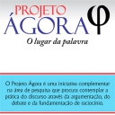 Imagem miniatura do evento Projeto Ágora